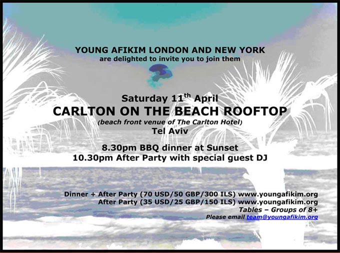 Carlton on the Beach Rooftop BBQ + After Party